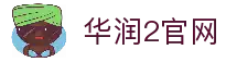 客户端下载